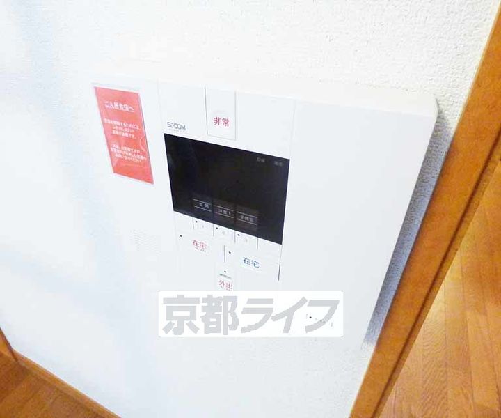 プレジール太秦105のその他画像