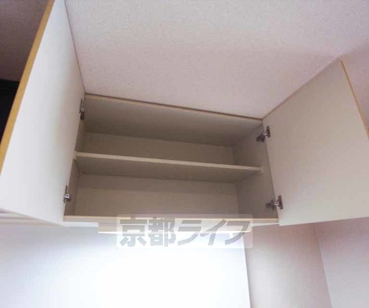 京都府京都市中京区壬生賀陽御所町の賃貸マンションのキッチン