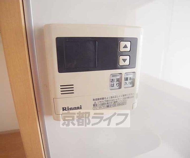 アリュール御池のその他画像