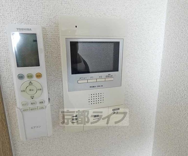 エステート南ビルのその他画像