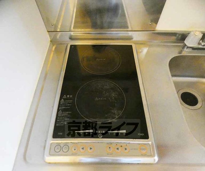 レオパレスアルモニ2番館のキッチン