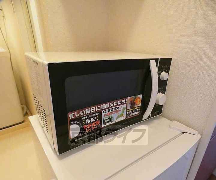 レオパレスアルモニ2番館のキッチン