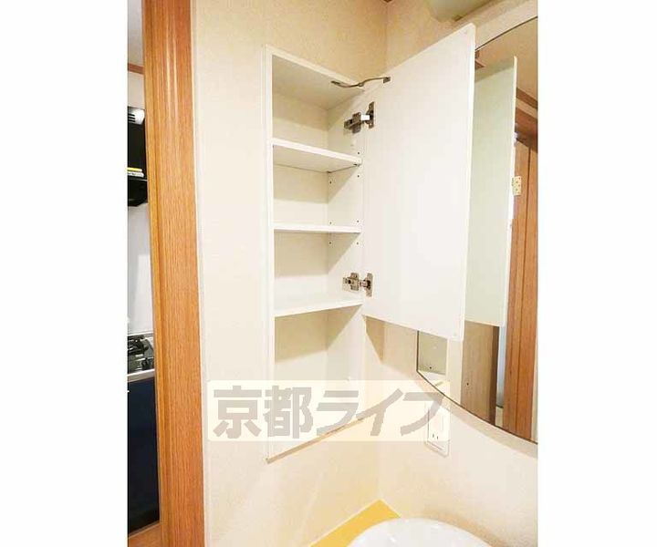 sedia・千尋のその他画像