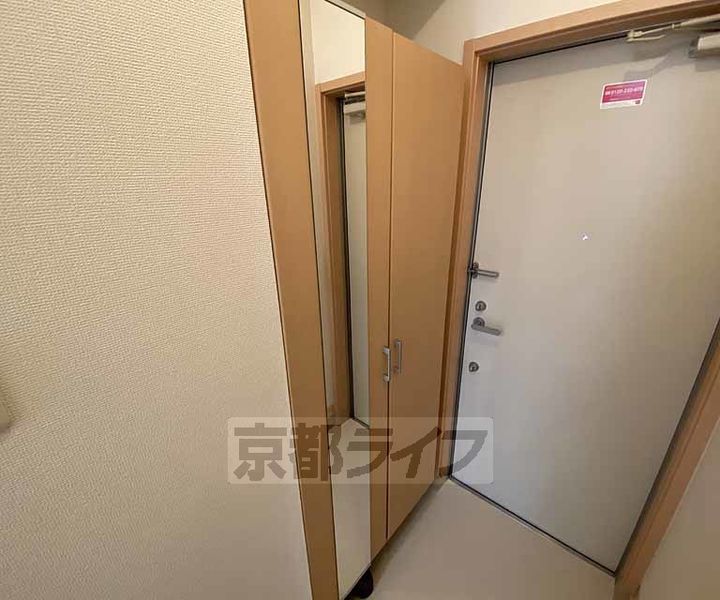 京都府京都市右京区梅津中倉町の賃貸アパートの内装