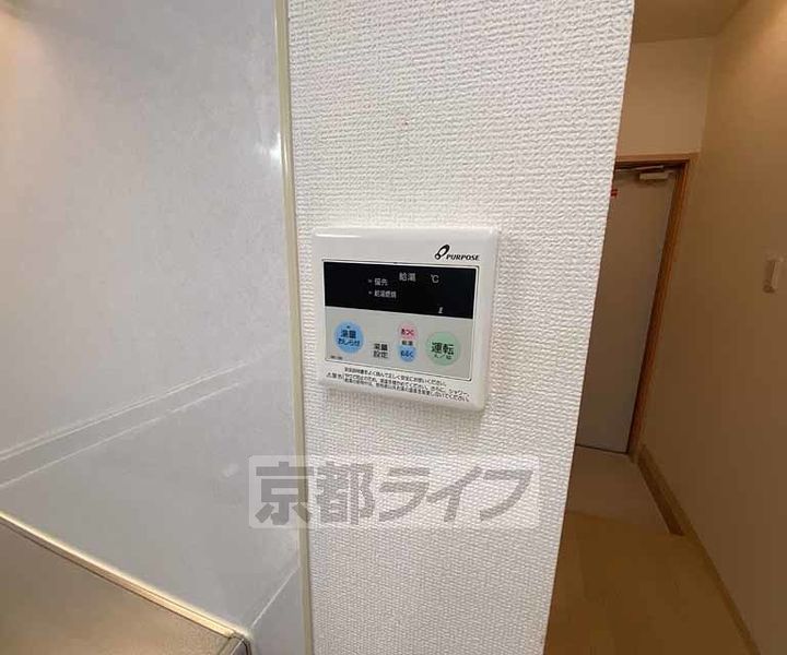 京都府京都市右京区梅津中倉町の賃貸アパートのその他画像