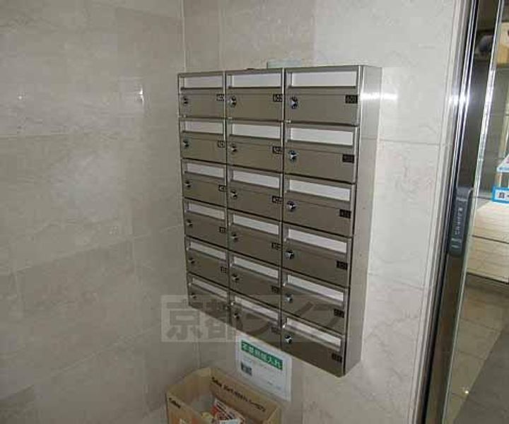 京都府京都市右京区嵯峨天龍寺中島町の賃貸マンションのその他画像