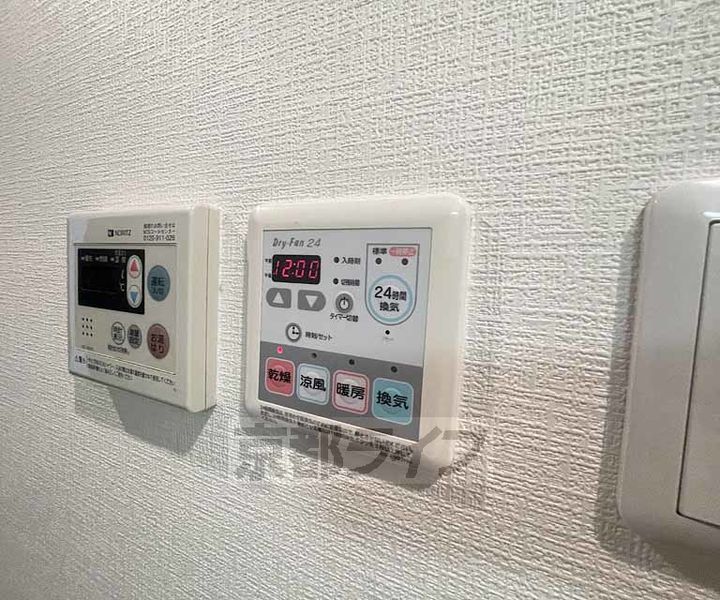 アクロス京都西大路のその他画像