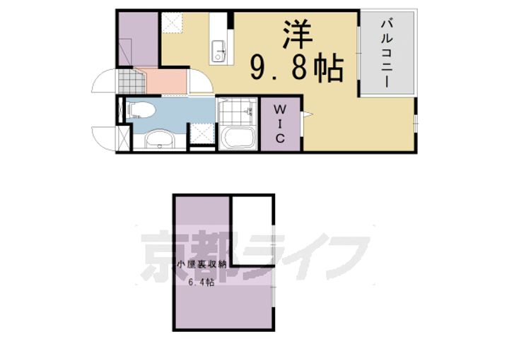 ジラソーレ長岡京201の間取り
