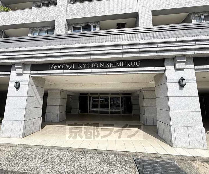 ヴェレーナ京都西向日717のその他画像