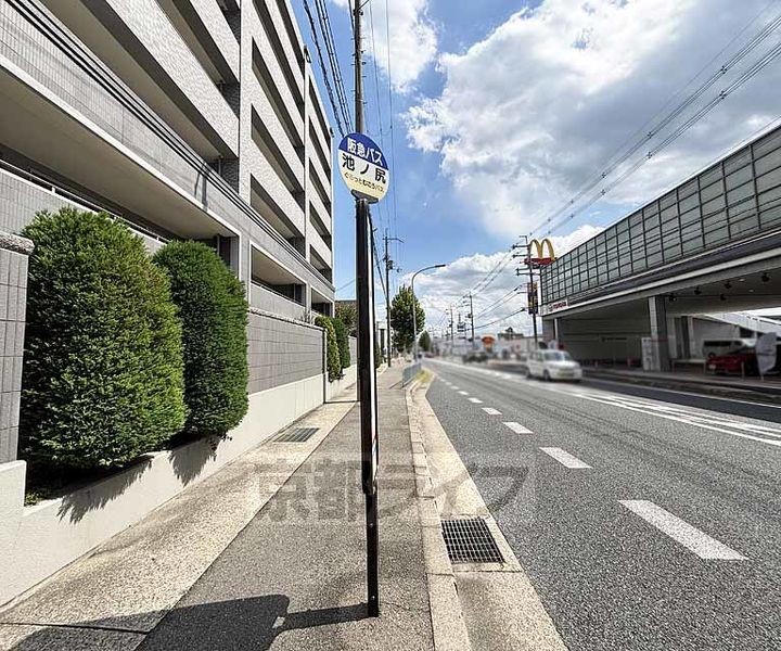 ヴェレーナ京都西向日717の周辺