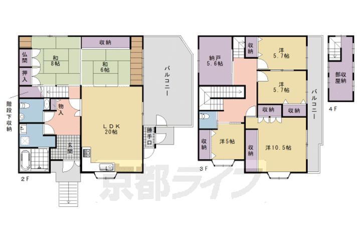 京都府京都市西京区松室荒堀町(一戸建)の賃貸物件貸家の間取り