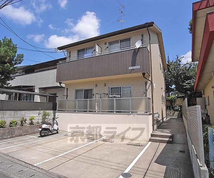 京都府京都市西京区桂南巽町の賃貸アパートの外観
