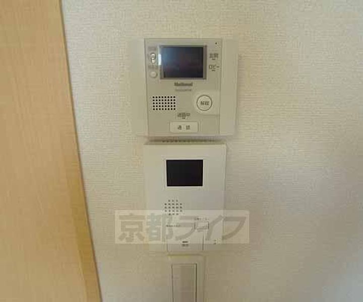レオパレスUrban桂坂の居間