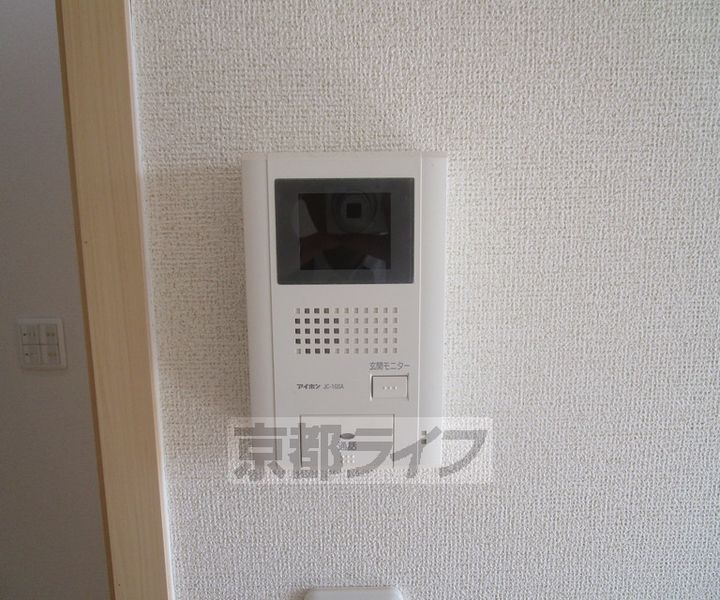 雅 壱番館203のその他画像