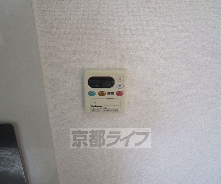 雅 壱番館203のその他画像