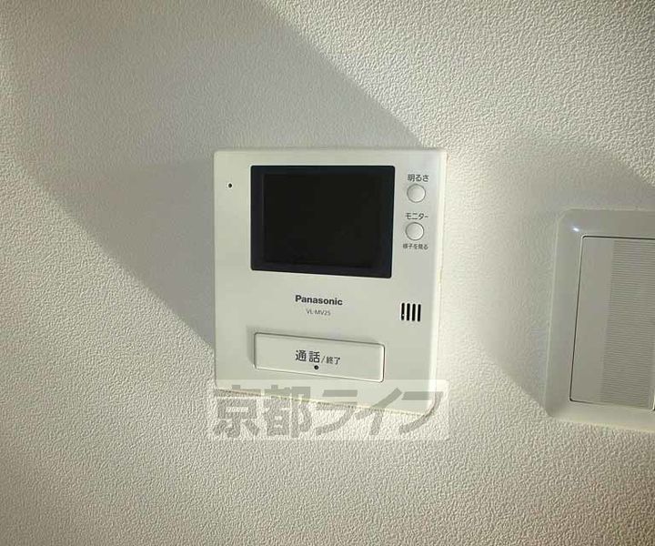 モナムール三室戸105のその他画像