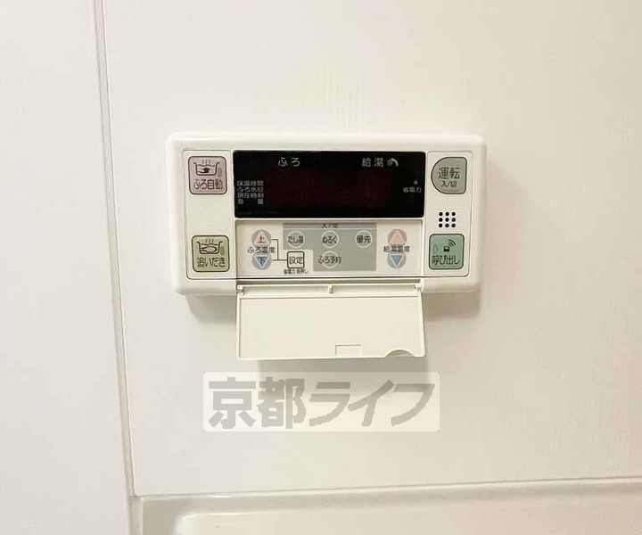 京都府京都市伏見区深草石橋町の賃貸アパートのその他画像