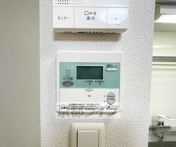 京都府京都市伏見区深草石橋町の賃貸アパートのその他画像