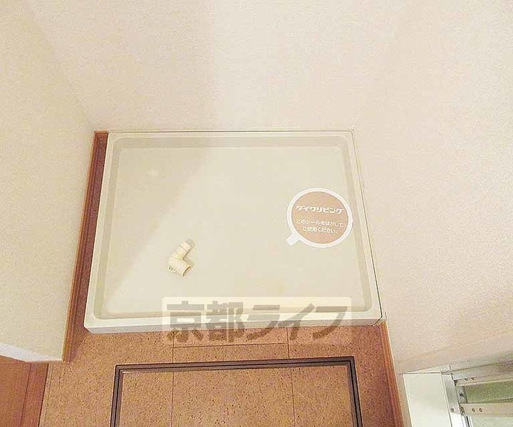 ボナールのその他画像