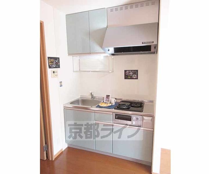 ボナールのキッチン