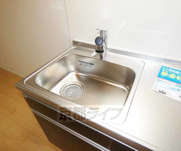 京都府京都市伏見区淀際目町の賃貸アパートのキッチン