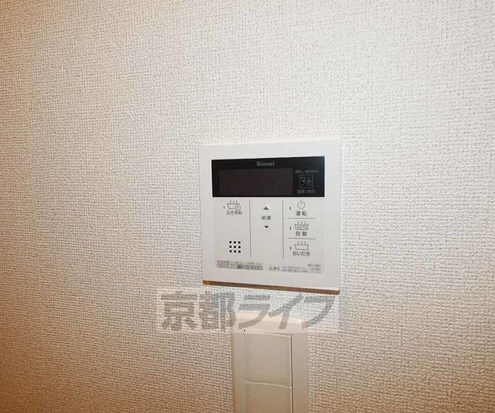 京都府京都市伏見区淀際目町の賃貸アパートのその他画像