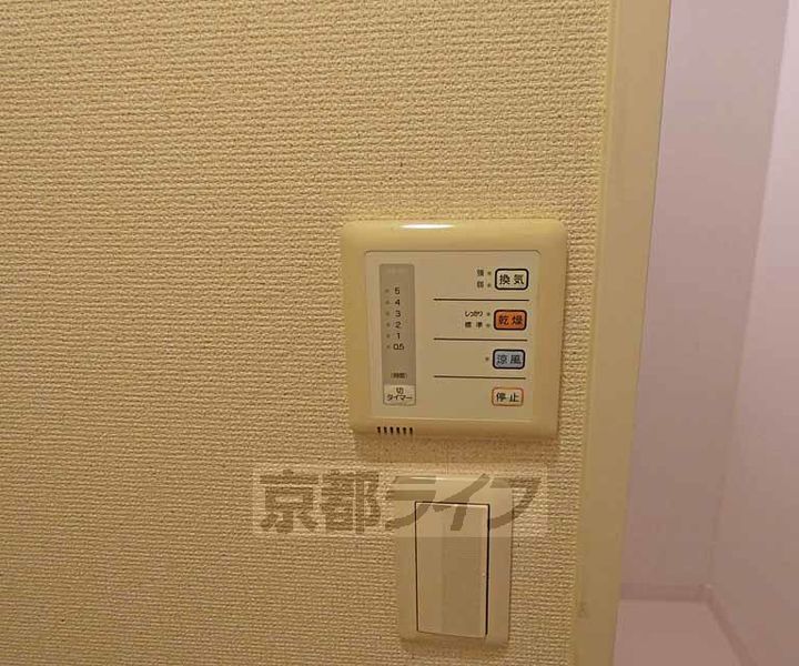 レオパレスMOMOYAMAのその他画像
