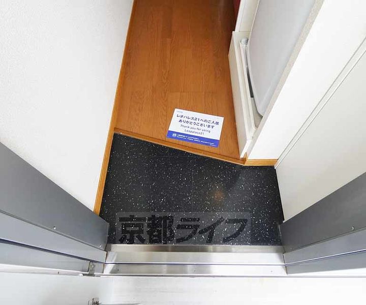 レオパレス 紅雪北の内装