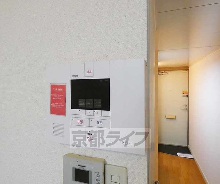 京都府京都市伏見区向島庚申町の賃貸アパートのその他画像