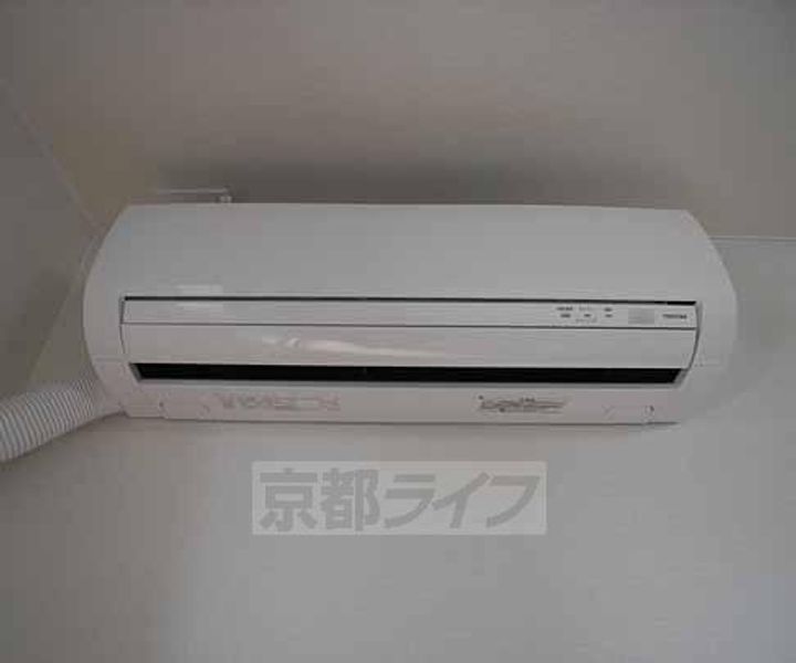 エクセルコート・まはたぎのその他画像