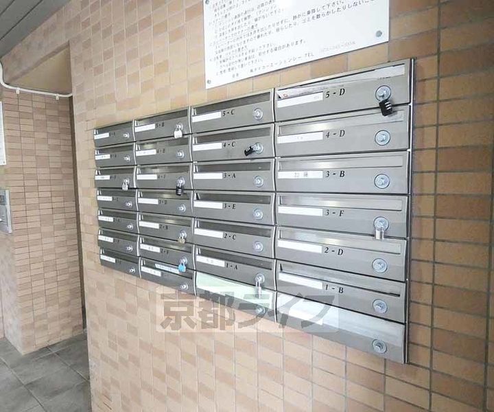 京都府京都市伏見区深草西浦町8丁目の賃貸マンションのその他画像
