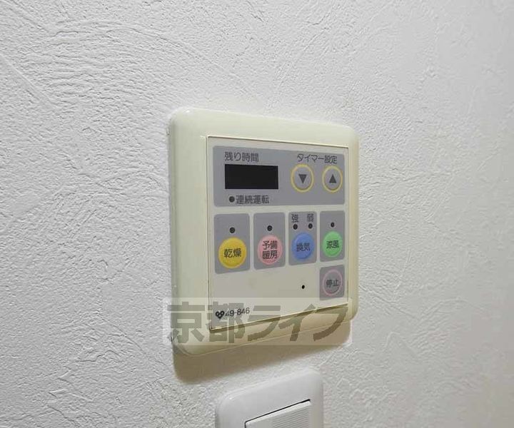 京都府京都市伏見区京町3丁目の賃貸マンションのその他画像