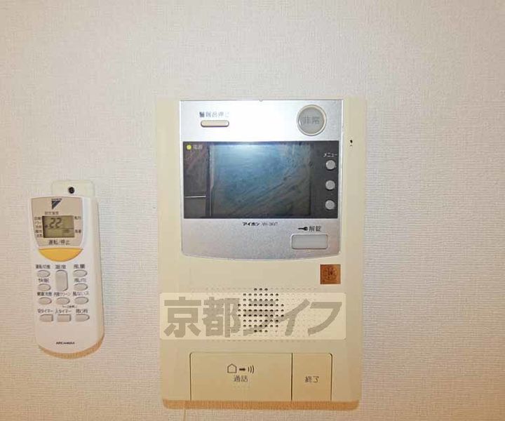 メゾン・ナイスリー2Aのその他画像