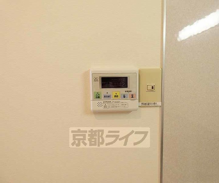 メディナ中書島305のその他画像