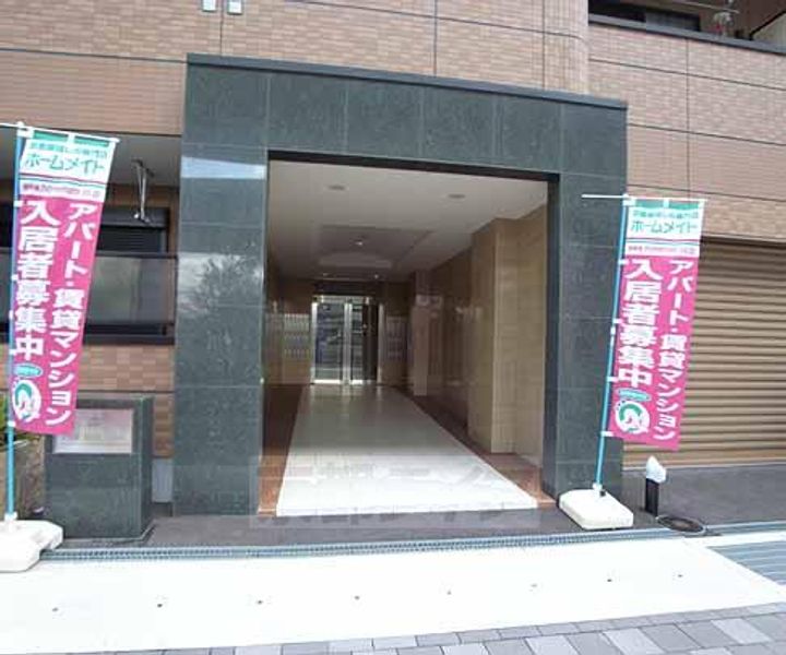 For The Godのその他画像