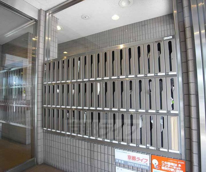 ルックウィン洛南405のその他画像