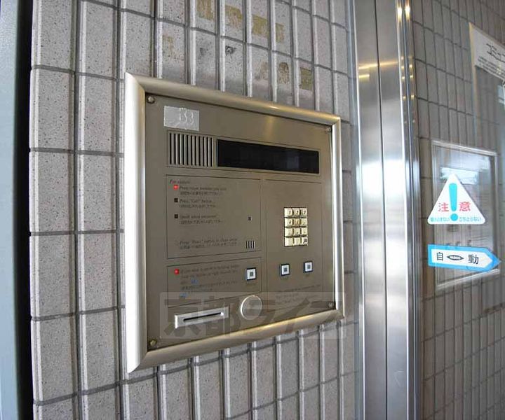 ルックウィン洛南405のその他画像