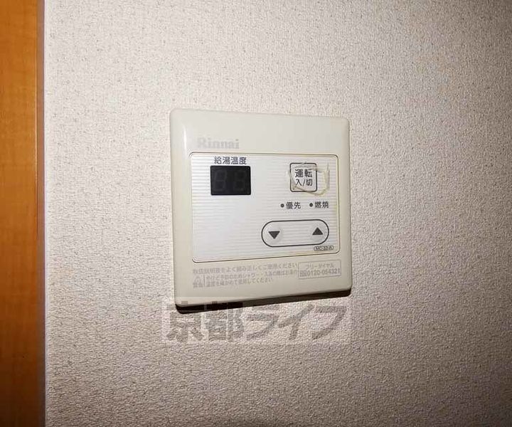 京都府京都市伏見区深草大門町の賃貸マンションのその他画像