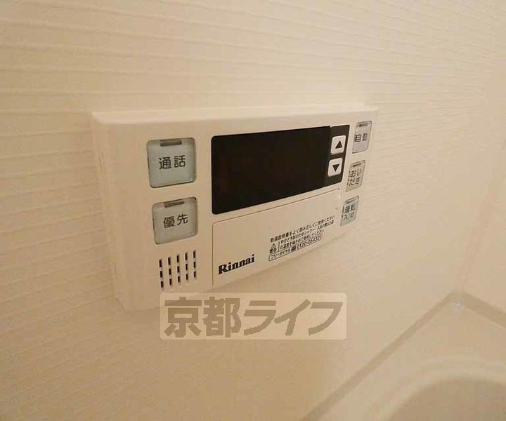 京都府京都市伏見区竹田藁屋町の賃貸マンションのその他画像