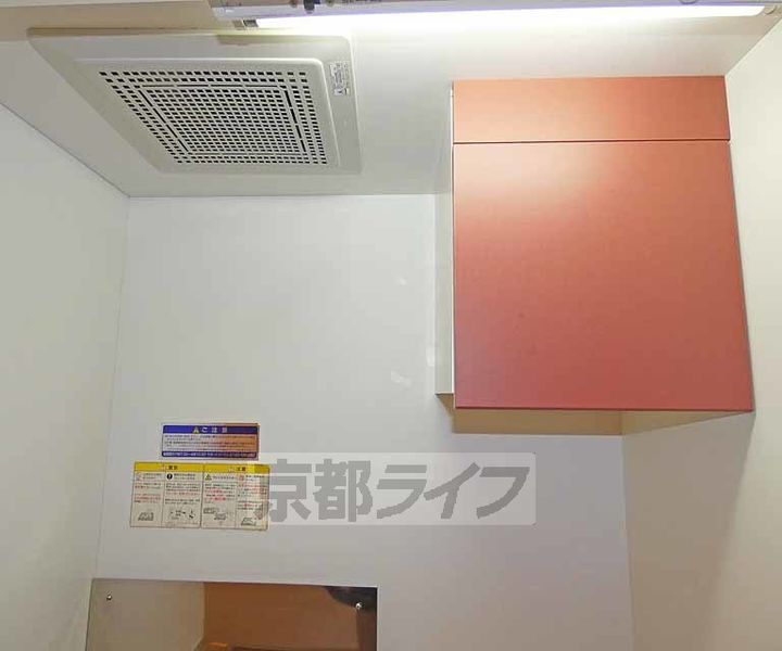 レオパレス極楽寺のキッチン