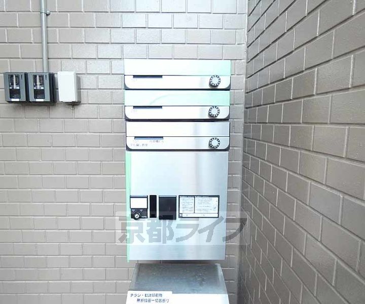 丹波橋ビル3Fのその他画像