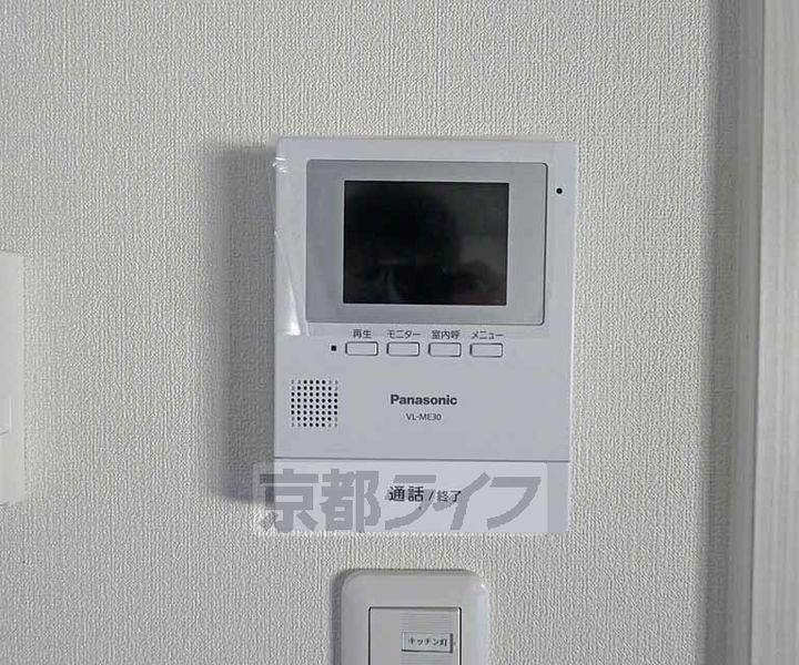 丹波橋ビル3Fのその他画像