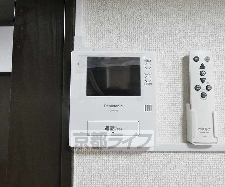 京都府京都市伏見区深草大亀谷大山町(一戸建)の賃貸物件1のその他画像