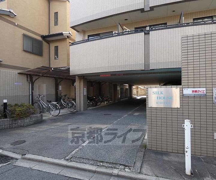 京都府京都市上京区一条通六軒町西入2丁目西今出川町の賃貸マンションのその他画像