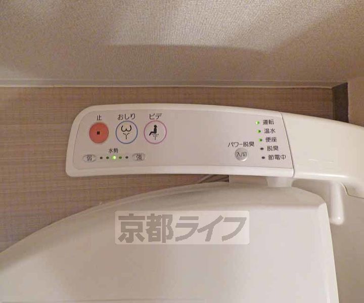 京都府京都市上京区一真町の賃貸マンションの内装