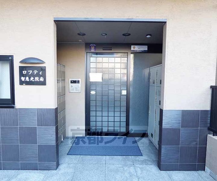 ロフティ智恵光院南216のその他画像