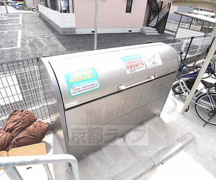 レオパレスアルモニのその他画像