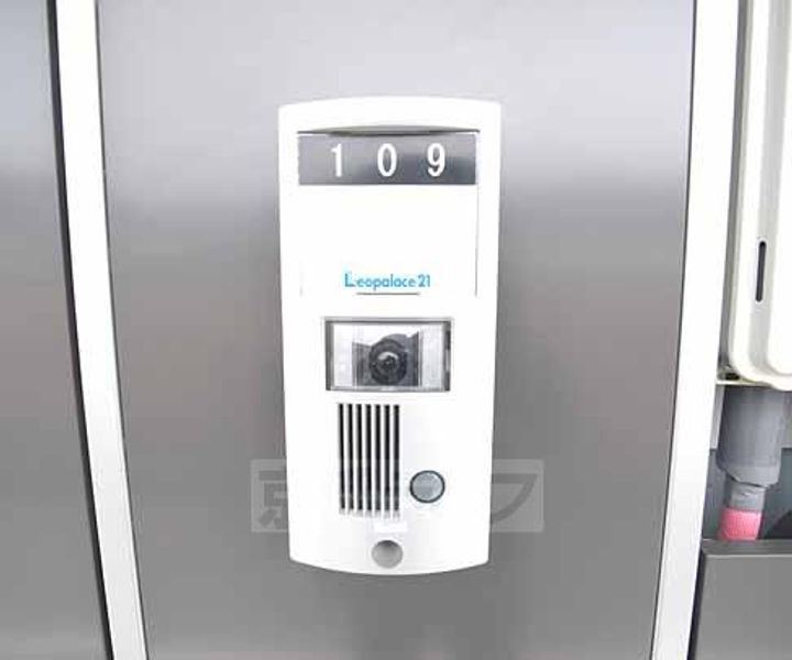 レオパレスアルモニのその他画像