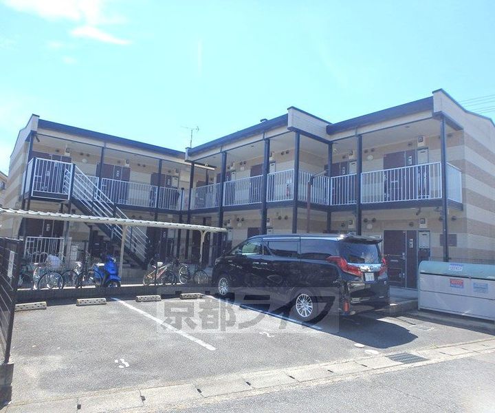 京都府京都市北区西賀茂鹿ノ下町の賃貸アパートの外観