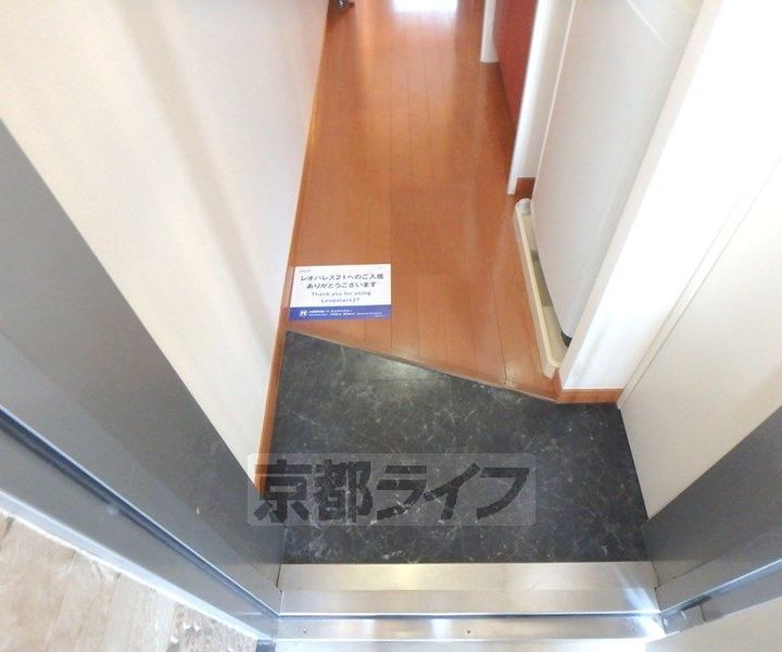 京都府京都市北区西賀茂鹿ノ下町の賃貸アパートの玄関